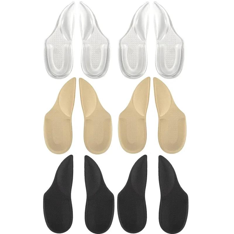 2pcs Professional Arch Orthotic Support Insole Foot Plate Flatfoot Corrector Shoes Cushion Foot Care Insert Insoles Silicone Gel