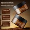 Yunmei Crema Viso Antirughe al Retinolo: Nutre, Illumina e Riduce le Linee Sottili (50g)