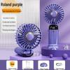 2026 Portable USB Neck & Waist Fan with Display