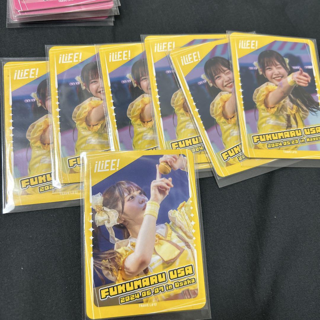 

[USED] Fukumaru Usa trading card