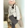 2025 Women's Korean Style Fur Collar Short Down Cotton Winter Jacket