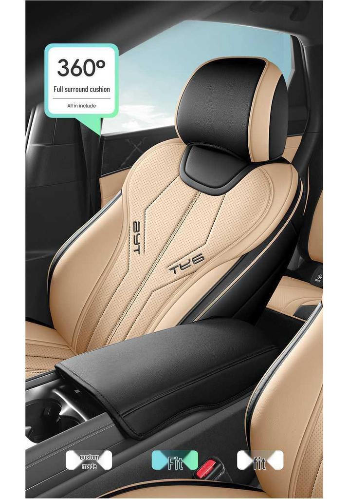 BYD Song Pro DM-i 2025 Seat Covers: Full Coverage, Second-Gen Fit