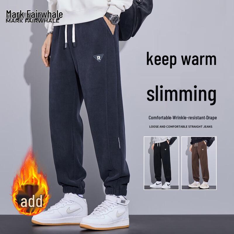 Mark Fairwhale Men's Fleece Lined Casual Cuffed Sweatpants