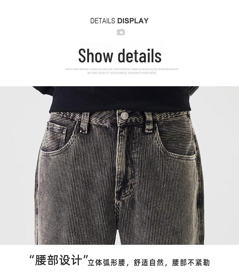 Mark Fairwhale Men's Heavy Striped Loose-Fit Wide-Leg Denim Pants