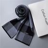2026 New Men's Wool Plaid Scarf – Trendy Knitted Korean Style, Versatile and Warm Winter Accessory