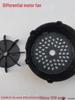Electric Tricycle Motor Fan Blade & Cover Accessory Set