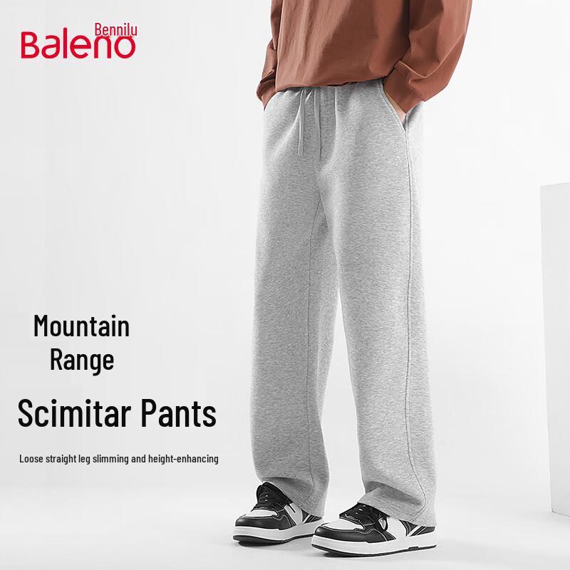 

Baleno Men s American Style Heavyweight Knit Sweatpants M
