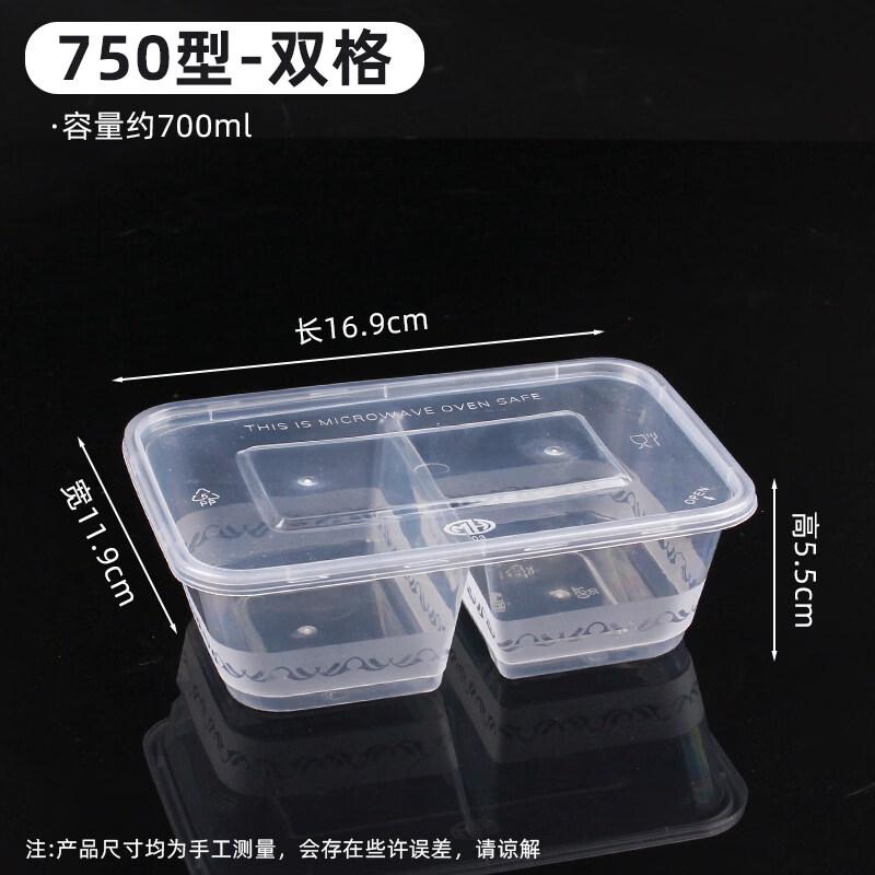 ZISIZ Disposable Rectangular Paper Lunch Box