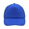 Myrtle Beach Mesh 5 Panel Trucker Cap