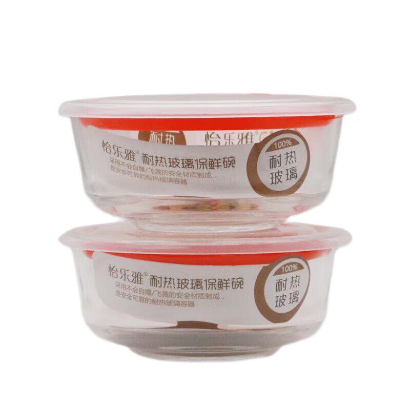 

YLYTR666 Heat-Resistant Glass Food Storage Set