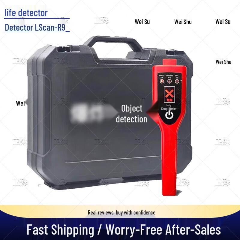 Weishu Rescue & Emergency Detection System