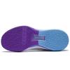 LiNing Blade 2 Low Cyber Technology Shock Absorption Anti-Slip Wear-Resistant Support Men Basketball Shoes White Blue Purple ABAS039-11