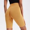 High Waist Peach Hip Fitness Shorts Women's Half Length Cycling Pants 2024 New Arrival Hip Lifting Sports Pants Running Quick-Drying Yoga