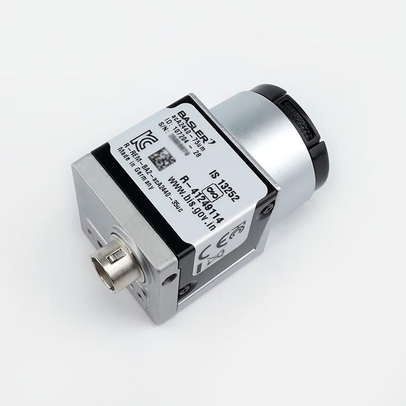 BASLER acA2440-75um Industrial Vision Sensor