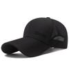 Men's Summer Extended Brim Breathable Mesh Cap