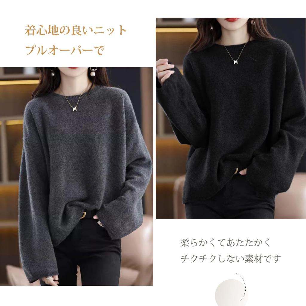 NONELECEDOLE Knit Long Round Loose Solid Perfect for and Women's Sweater, Sleeve, Neck, Thick, Fit, Color, Simple, Soft, Slimming, Warm, Casual,