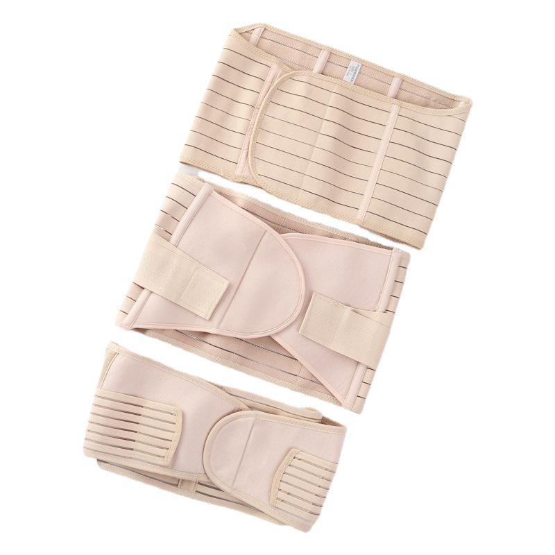Ultra-Thin Postpartum Abdominal Binder & Waist Trainer for Vaginal/Cesarean Recovery