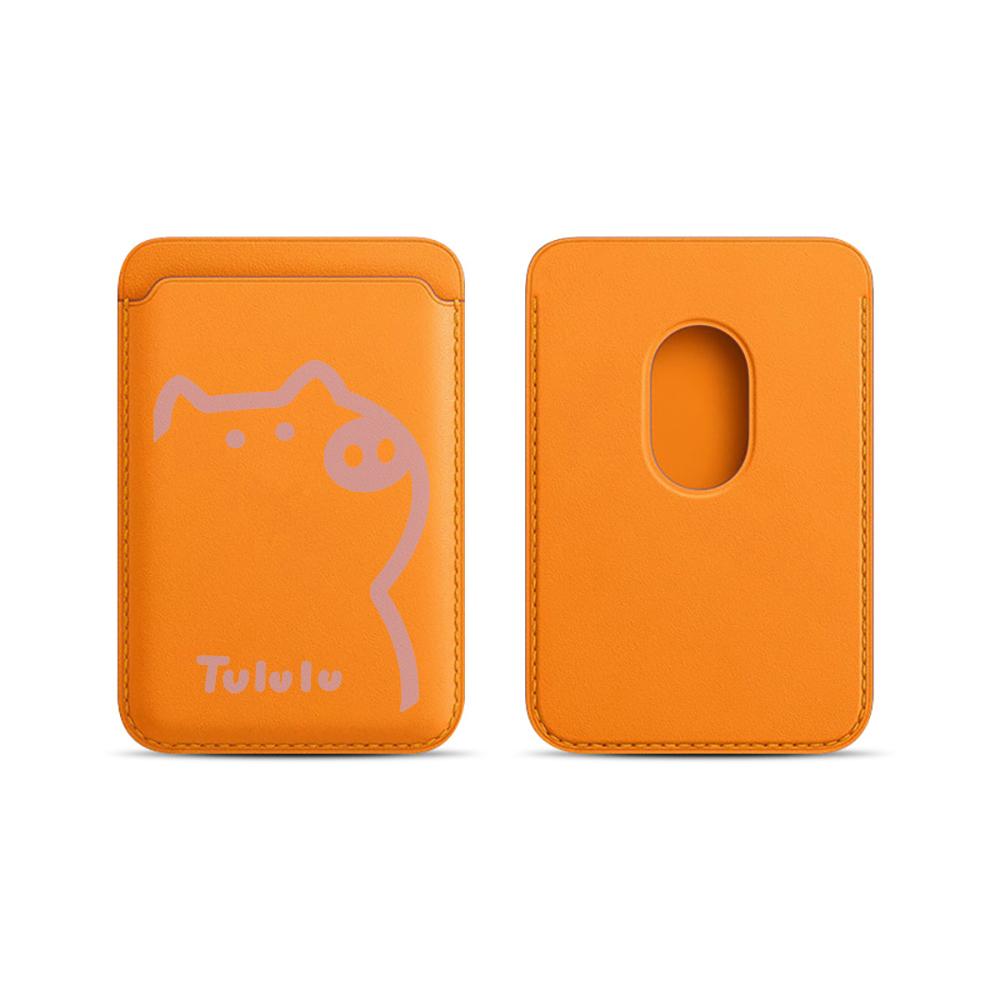 

Line Art Pig Leather Phone Wallet Case For Magsafe Magnetic Slim Back Pocket Shockproof Durable Stylish Cover