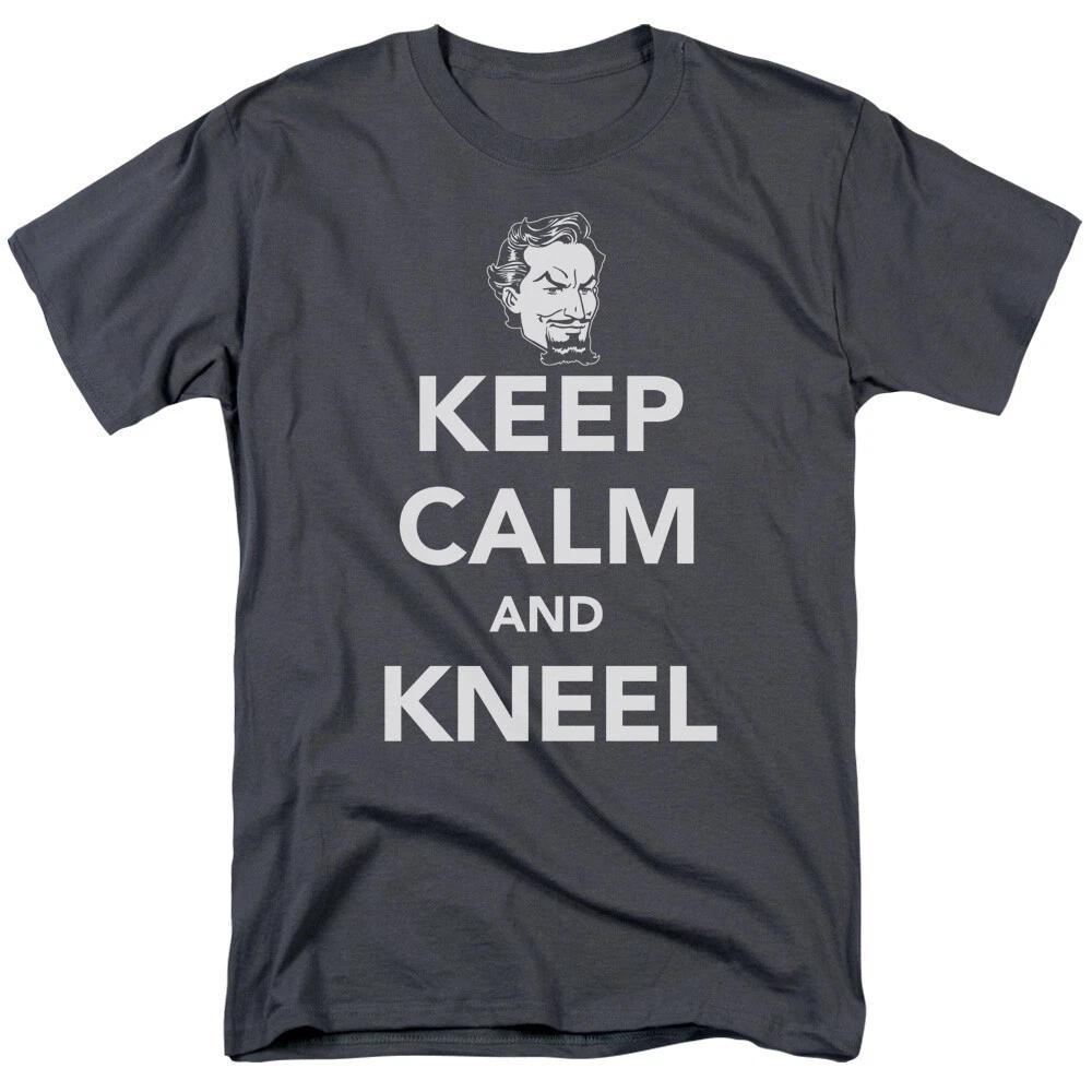 

Superman Keep Calm And Kneel T-Shirt - Regular or Tank - to 5X 3XL