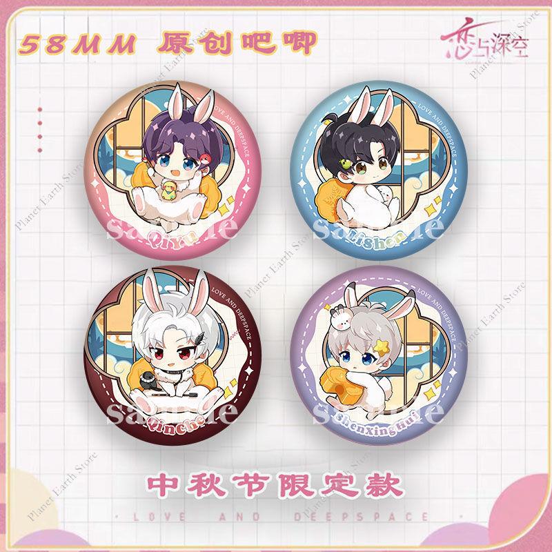 Hot Game Love and Deepspace Sylus Xavier Zayne Rafayel Caleb Anime Cartoon Badge Brooch Costumes Backpack Accessories Prop Gifts