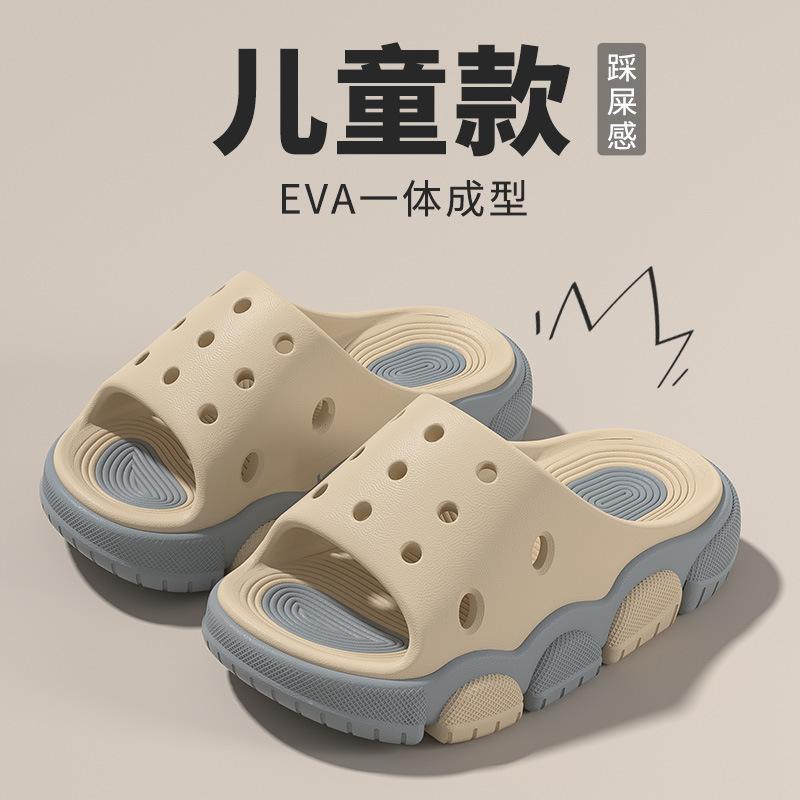 New Children's Slippers Are Available DIY Various Cartoon Pattern Children's Soft-soled Non-slip Sandals