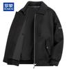 ROMON Men's Cashmere Blend Wool Short Jacket