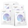 WETCODE Aqua Brightening 377 Face Mask
