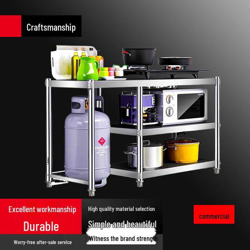 

Modern Stainless Steel Kitchen Storage Rack