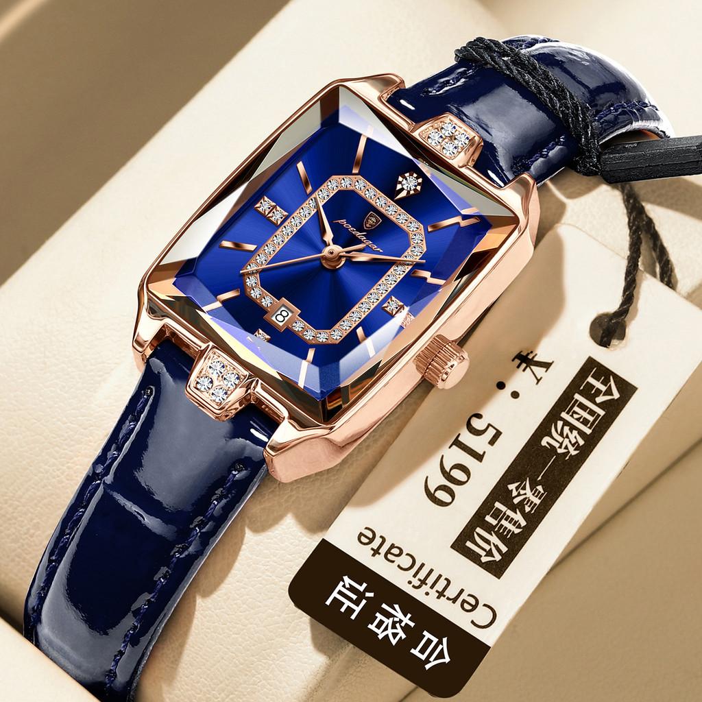 Swiss Ladies Watch Quartz Waterproof Fashion Womens Dress Watch With Calendar For Gift