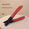 High-Grade Anti-Splash Angled Nail Clippers Set - Large Opening, Three-Piece for Grooved Nails