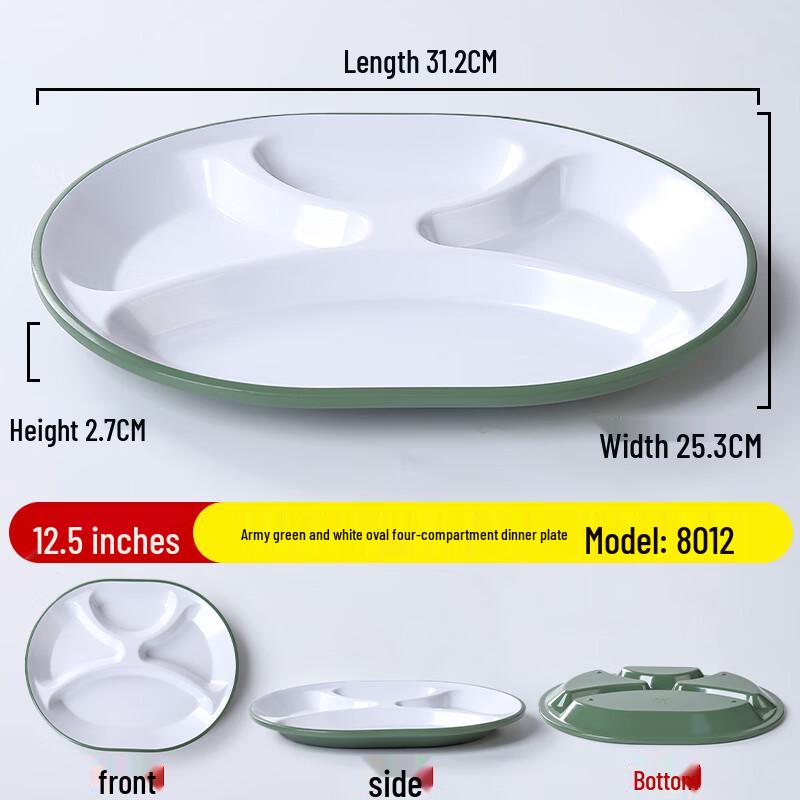 

Nadu Divided Plastic Canteen Trays (Pack of 3)