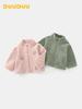 DUUDUU 2025 Korean Style Fleece-Lined Thermal Underwear for Children: Class A Autumn/Winter Baby Clothes