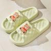 Soft Cushioned Indoor Slippers Kids Unisex Cartoon Design Non-Slip Bathroom Home Use Thick Sole Comfortable Slip-On Shoes