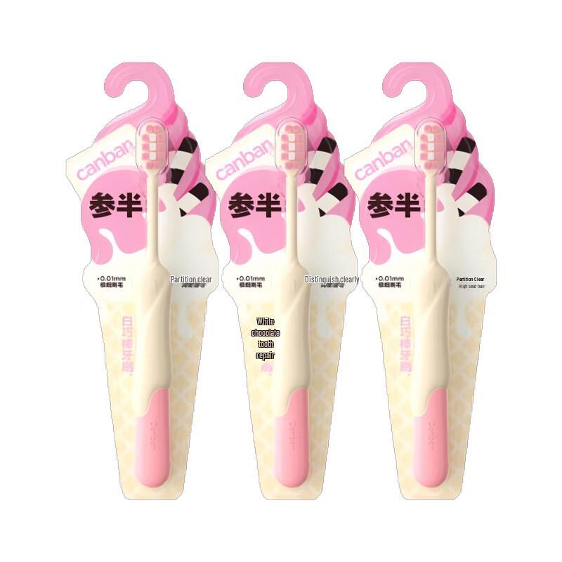 Canban White Chocolate Nano Soft Adult Toothbrush