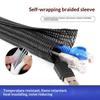 1Pcs 8~32Mm Self-Closed Insulated Sheath 1 Meter Pet Braided Cable Sleeve High Protection Wear Resistant Wire Organizer Sleeving
