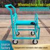 1-Inch Water Hose Reel Cart with Adjustable Hose Storage for Oil, Steel, and Car Wash Pipes
