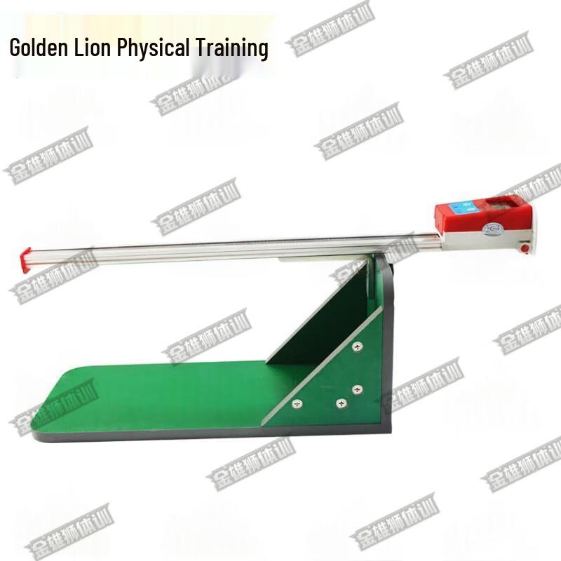 Golden Lion Student Physical Fitness Test Equipment