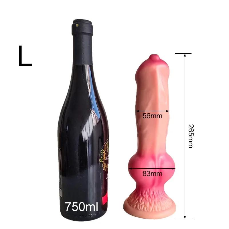 Huge Alien Dick Animal Penis Dog Whip Men and Women With Oversized Anal Plug Masturbation Sex Toys Sex Toys Adult Products
