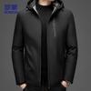 ROMON Men's Winter Business Padded Jacket 8806