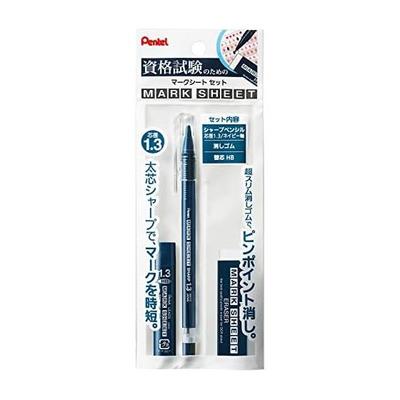 Набор автоматических карандашей Pentel для заполнения бланков, темно-синий, XAM113ST-C, 1,3 мм, В набор входят: Автоматический карандаш, Ластик, Сменные стержни