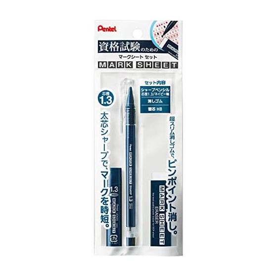 Pentel Sharp Pencil Mark Sheet Set, Navy, XAM113ST-C, 1.3mm, Set includes Mechanical Pencil, Eraser, and Refills