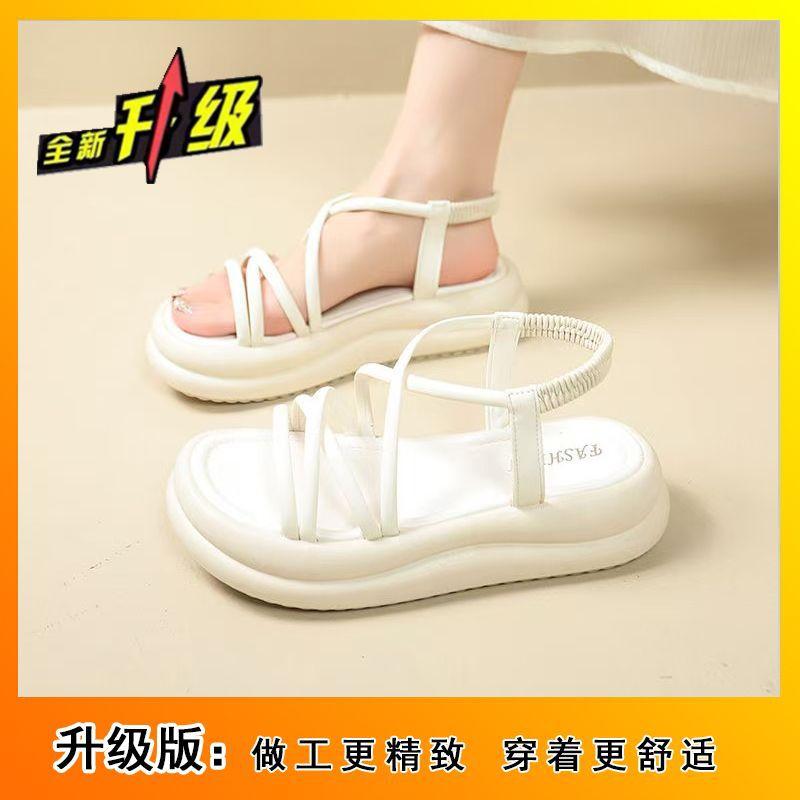 Fairy Style Flat Bottom Fashion Casual Non-slip Beach Shoes with Skirt 2025 New Roman Sandals Women's Summer