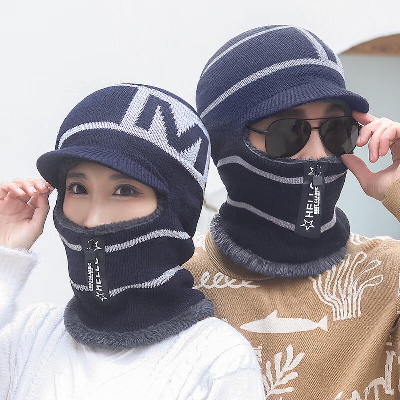 

Zhenyueqi Зимняя вязаная шапка с молнией и плюшем Adjustable
