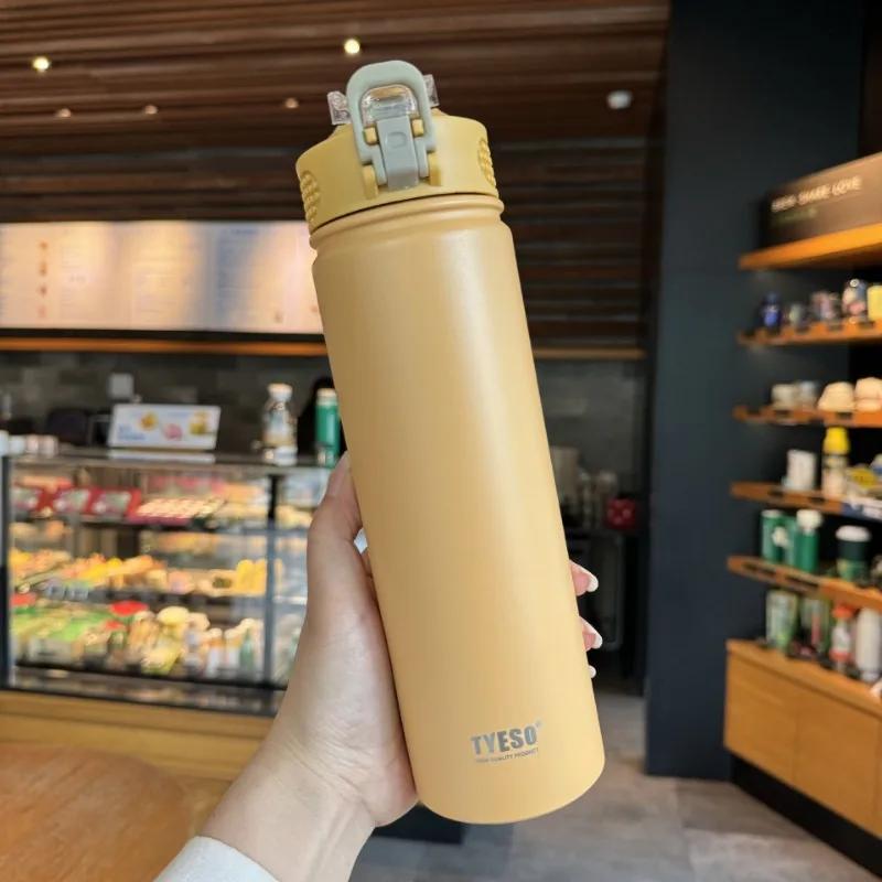 600ML/750ML Thermos Bottle with Straw Stainless Steel Vacuum Flask Insulated Water Bottle Travel Cup Mug Termica