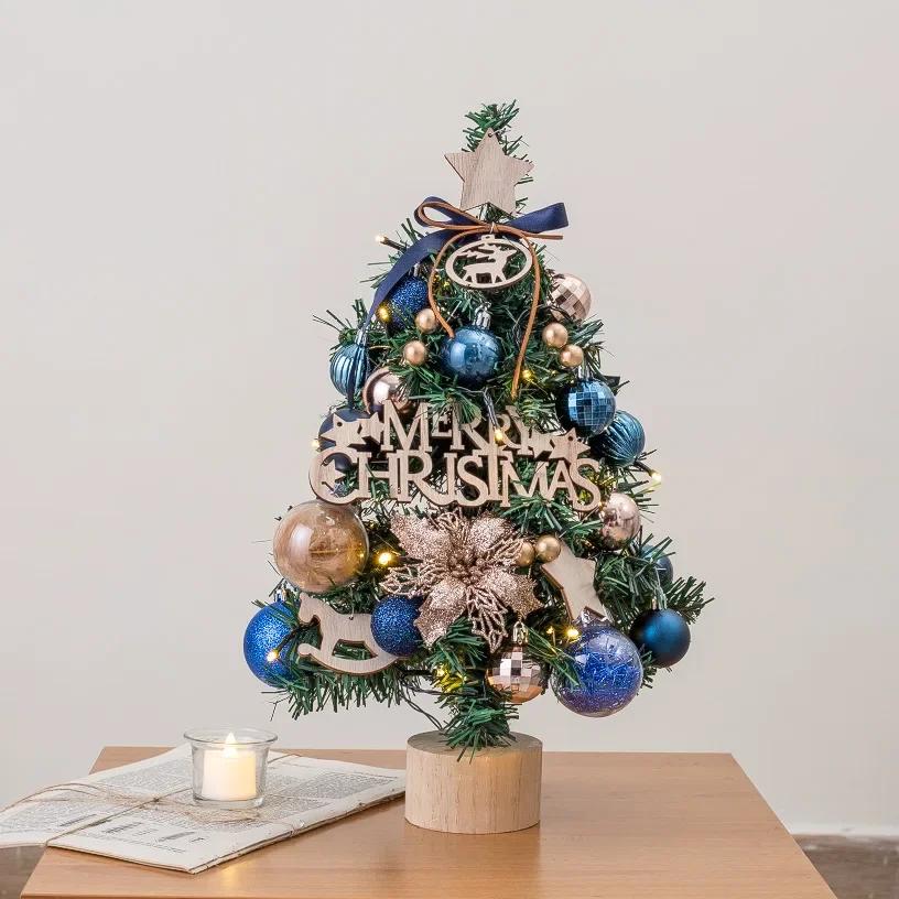 2026 Christmas New Product with Lights Encrypted Christmas Tree Small Tree Desktop Decoration Christmas Decorative Products 45CM