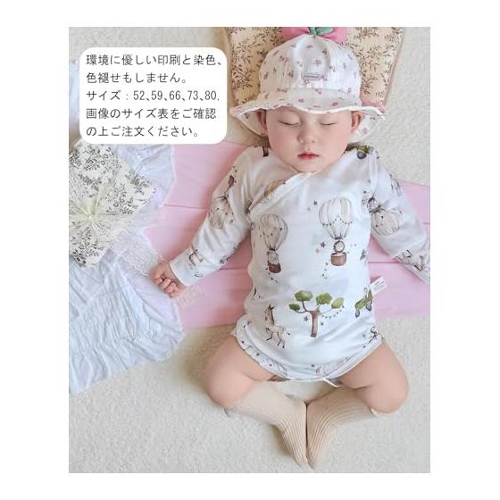 [Hapipana] Baby Rompers, Long Sleeves, Set of 2, Thin, 95% Cotton Elastic Material, Newborn Combination Underwear, Baby Clothes, Underwear, Meeting