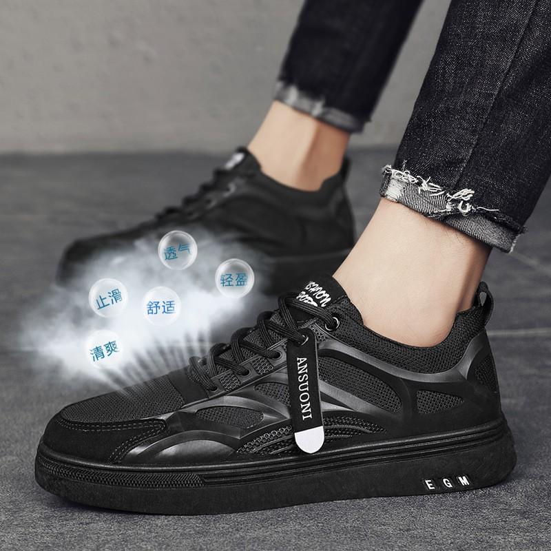 Mens Breathable Mesh Sneakers Low Top Casual Shoes Lightweight Comfortable Walking Daily Wear