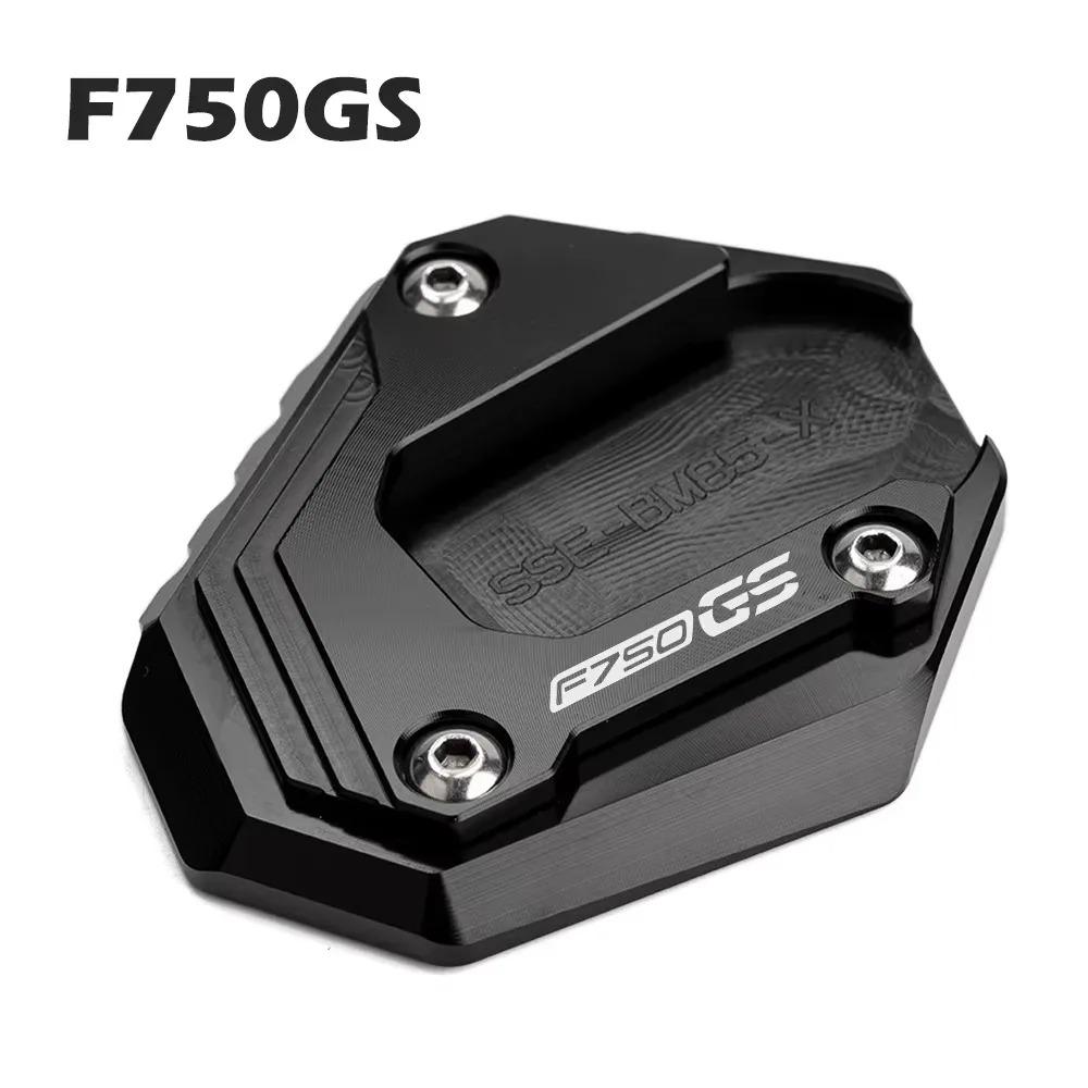 Motorcycles Side Stand Foot Enlarged Pad Kickstand Extension For BMW F750GS F850GS F900GS Adventure F850 F750 GSA F 900GS ADV