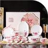 Set Regalo Ceramica Cinese per la Tavola