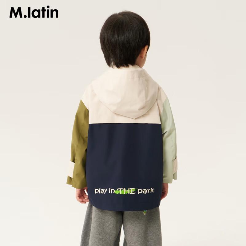 

M.Latin Kids Outdoor Two-Piece Windbreaker (Autumn 2025) 140